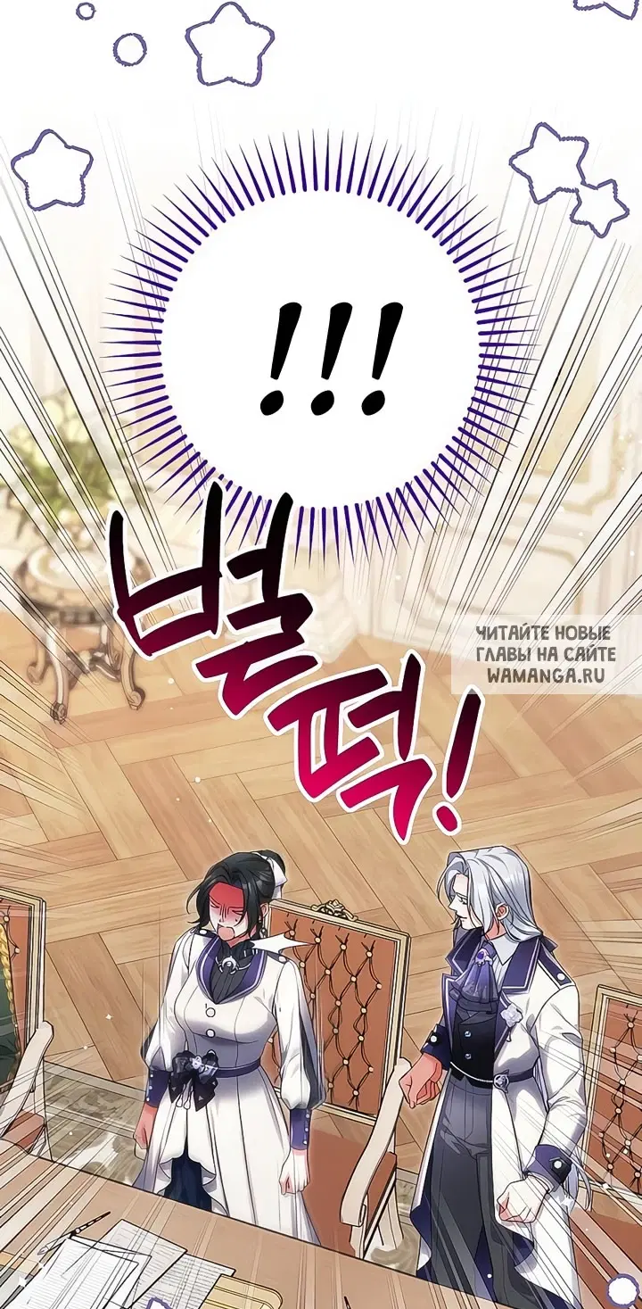 Page 55.000