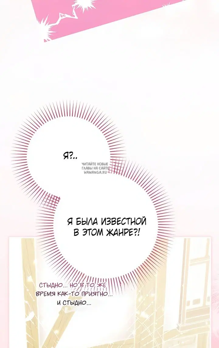 Page 55.000