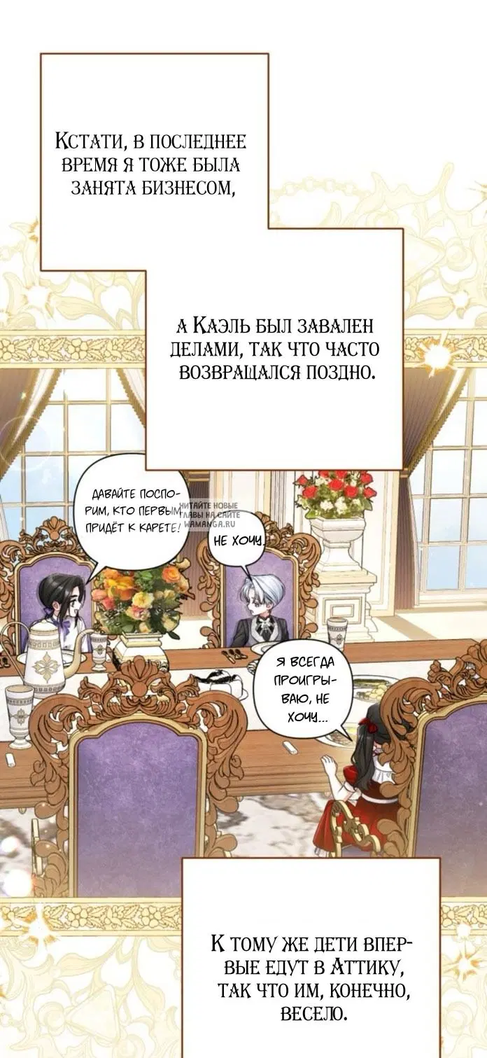 Page 55.000