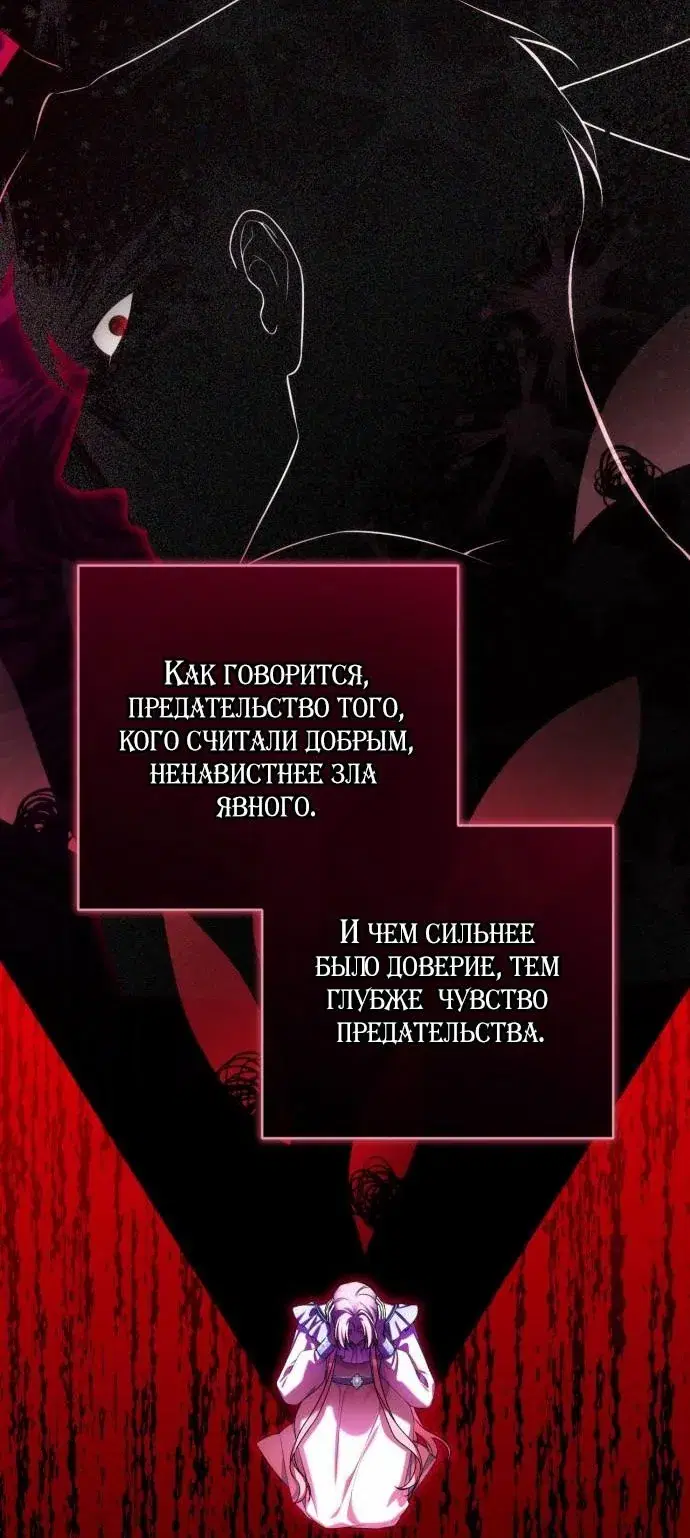 Page 56.000