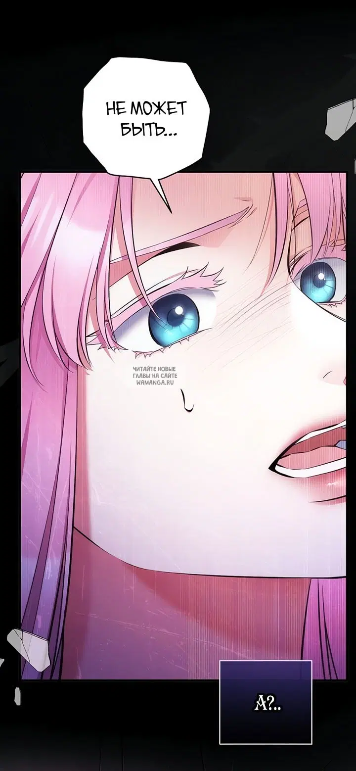 Page 56.000