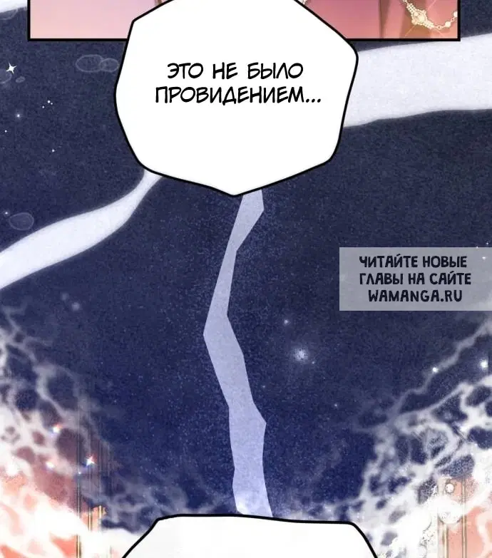 Page 57.000