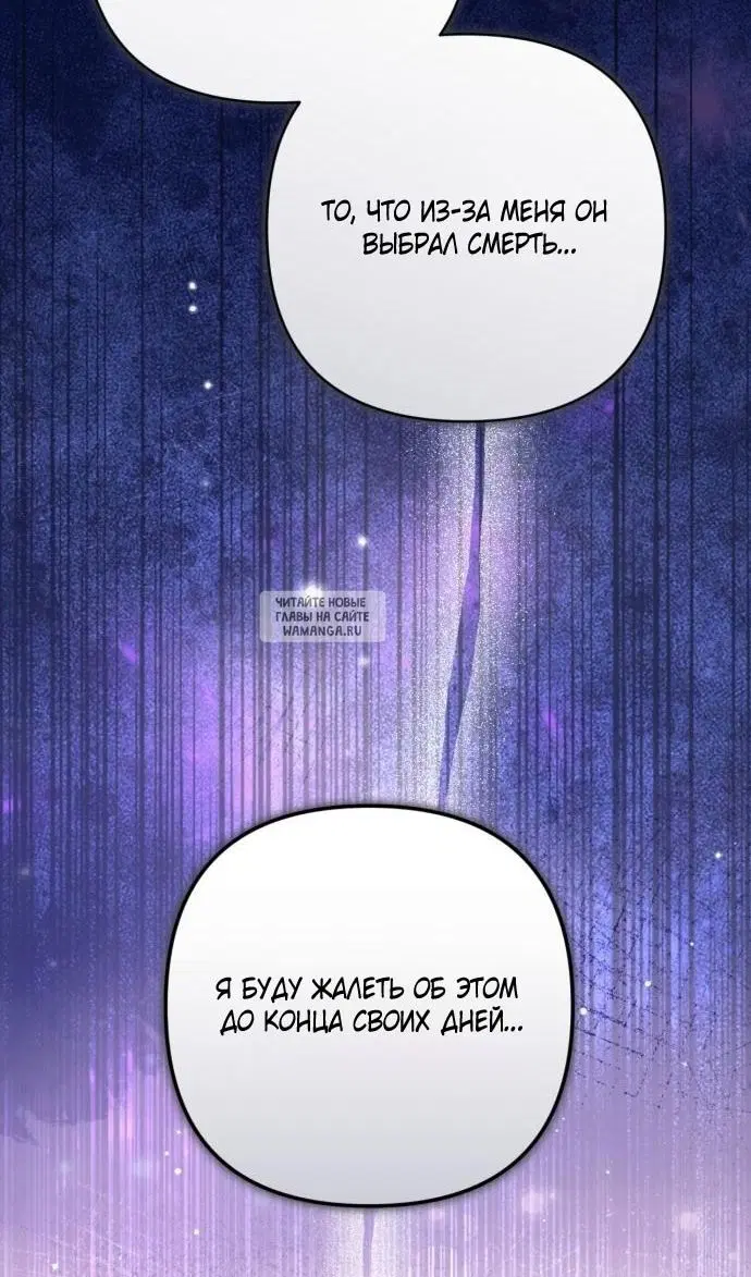 Page 57.000