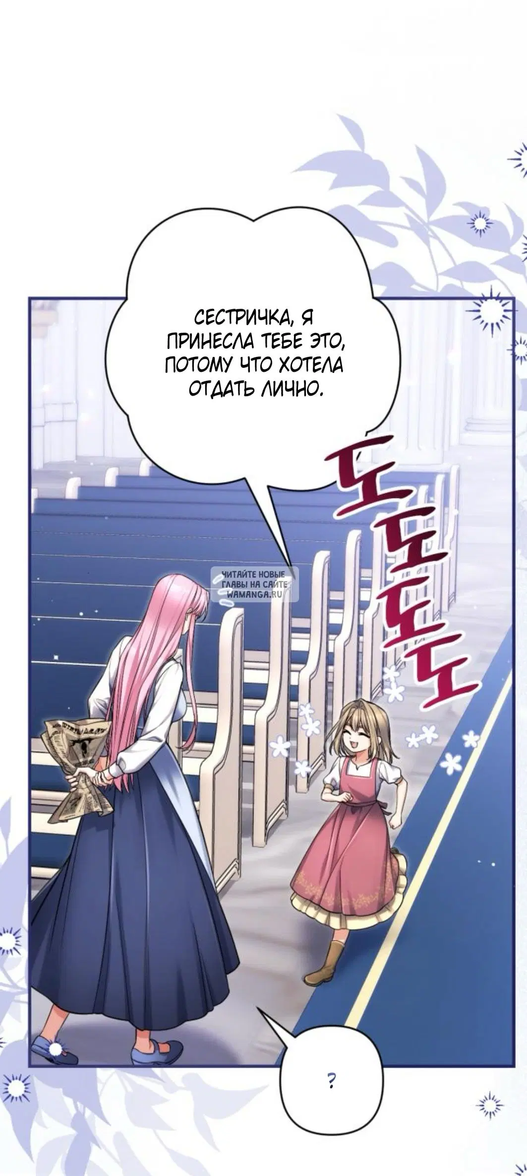 Page 57.000