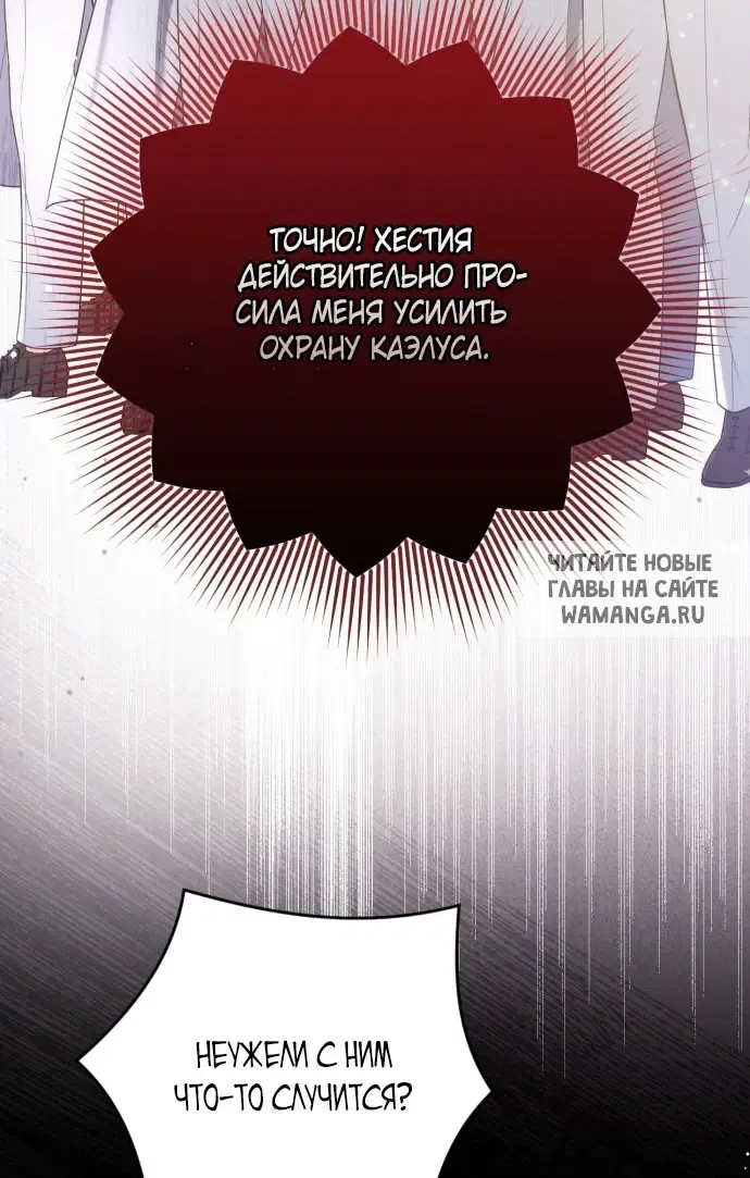 Page 58.000