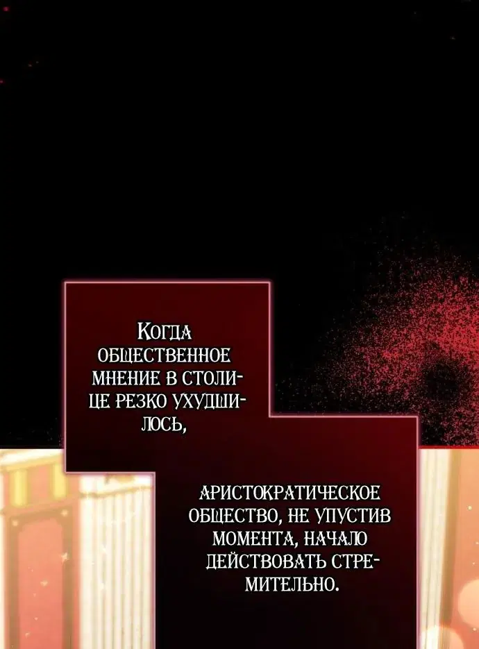 Page 58.000