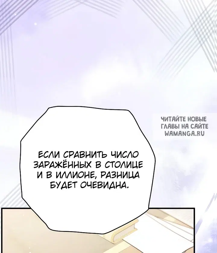 Page 59.000