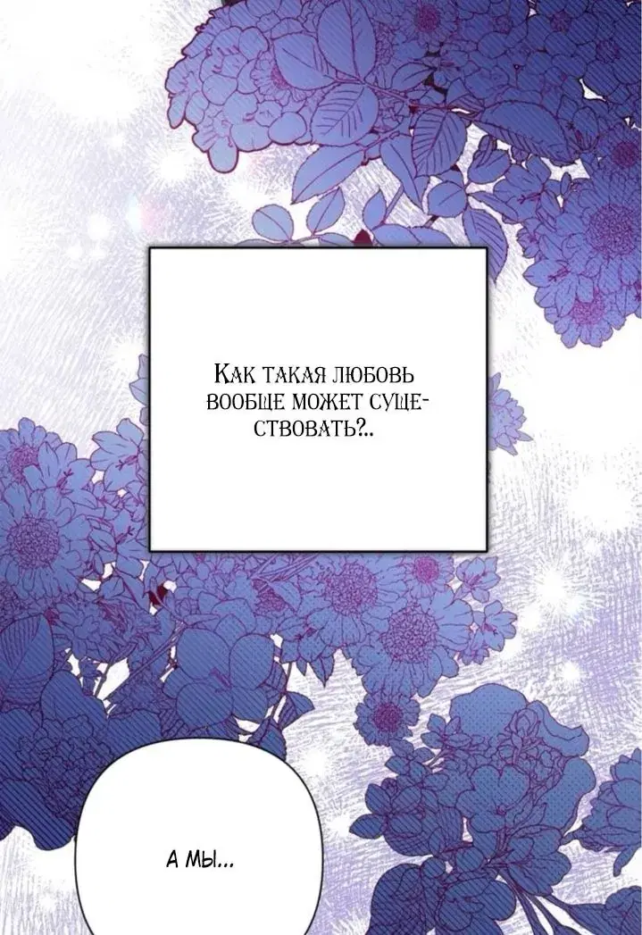 Page 59.000