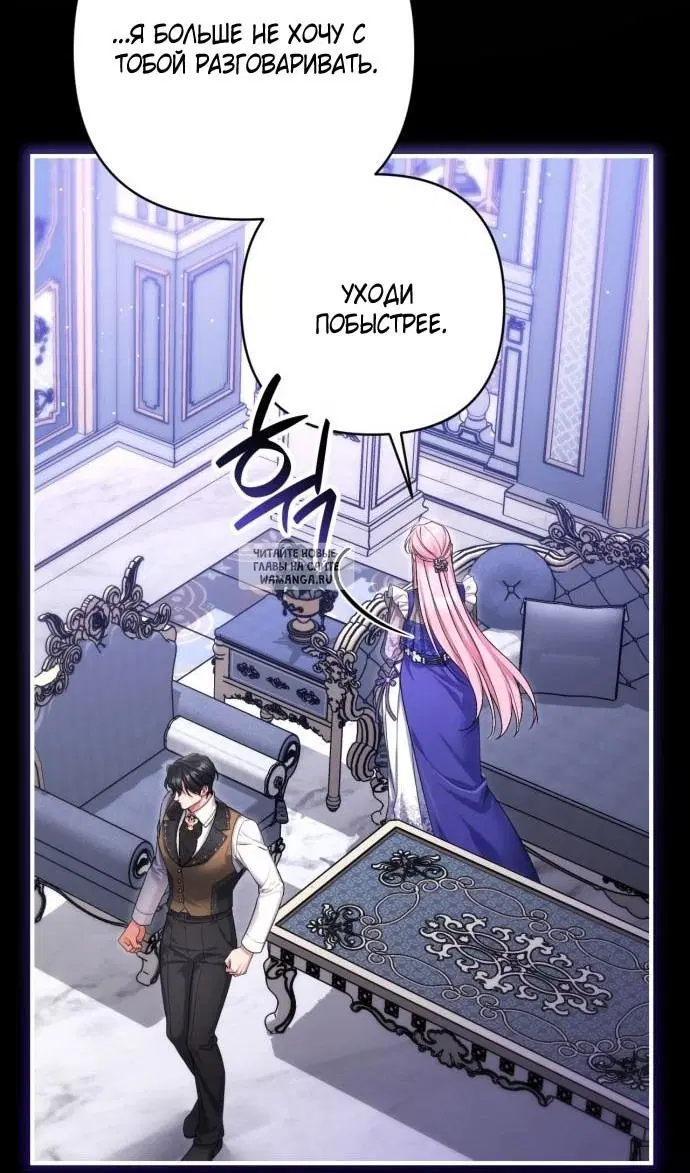 Page 59.000