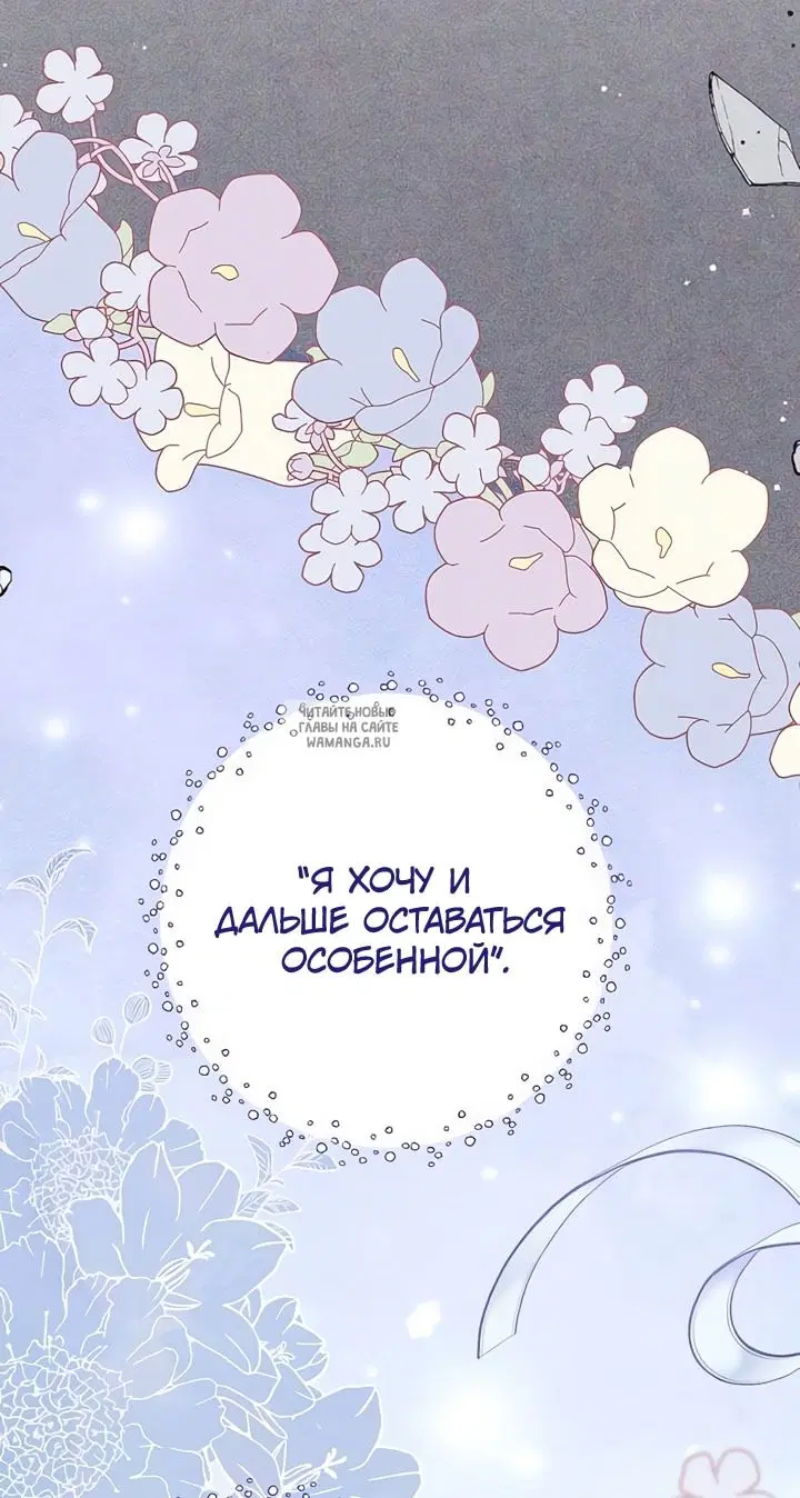 Page 59.000