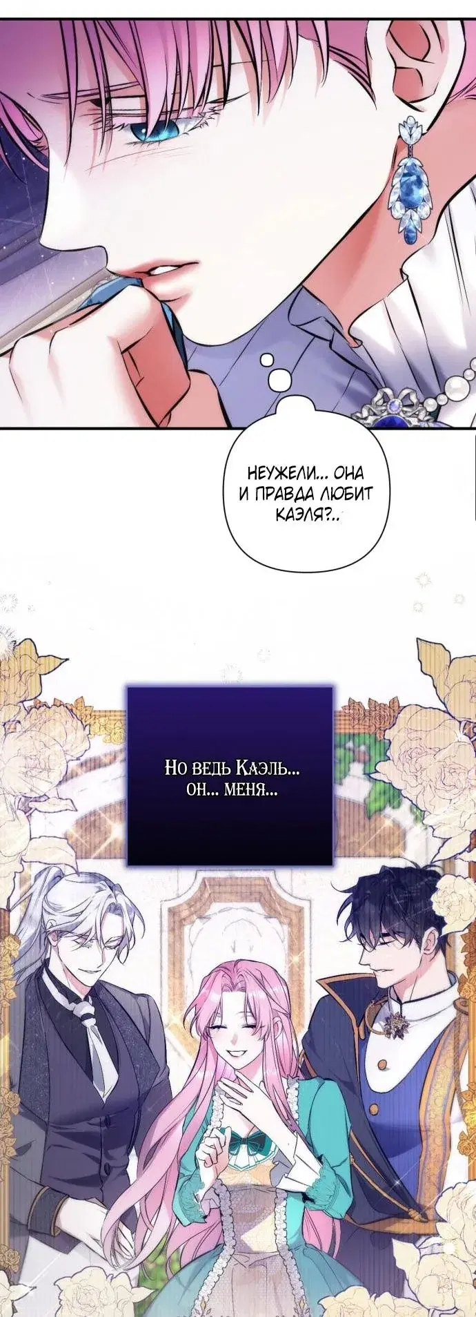 Page 51.000
