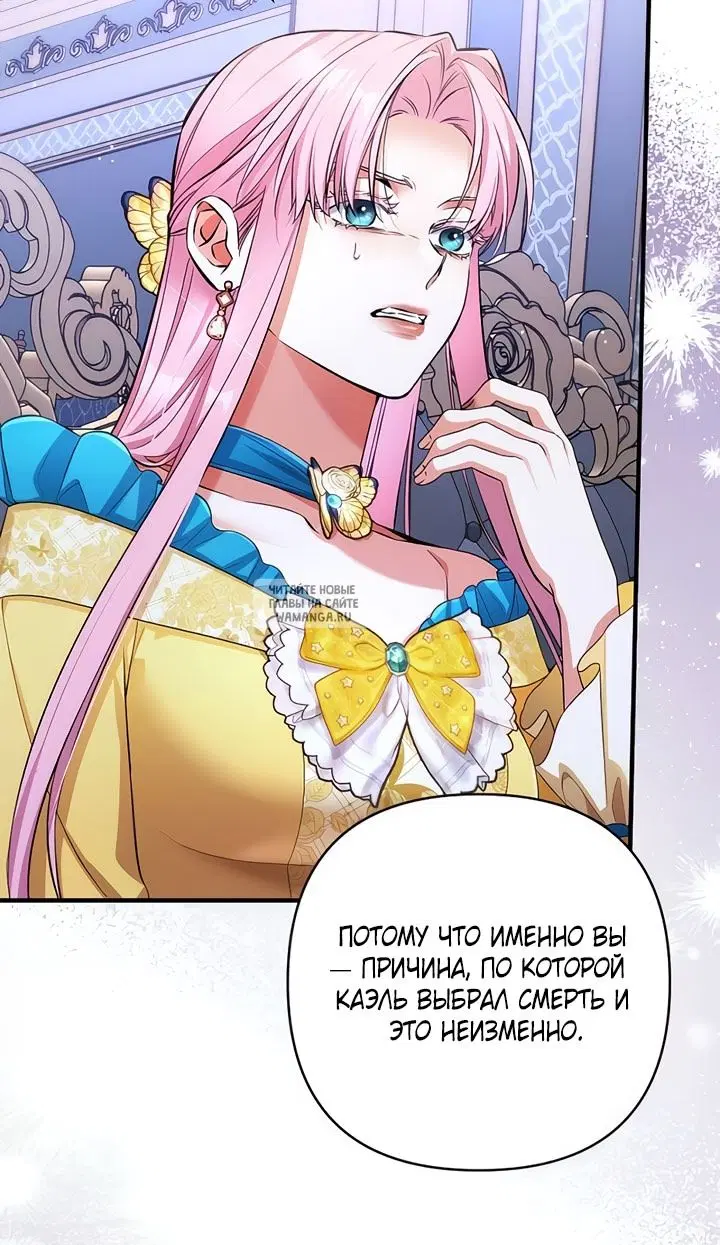 Page 51.000