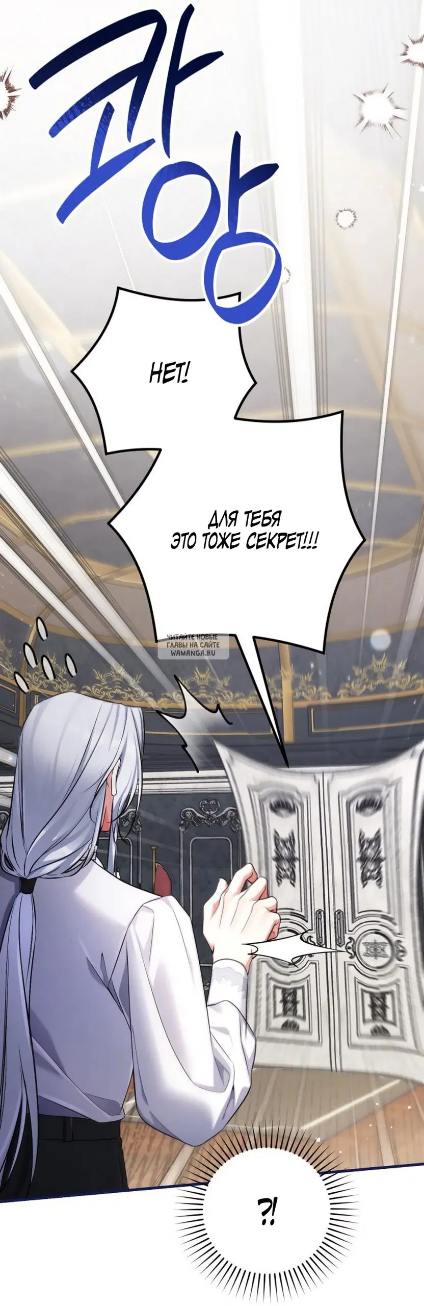 Page 51.000