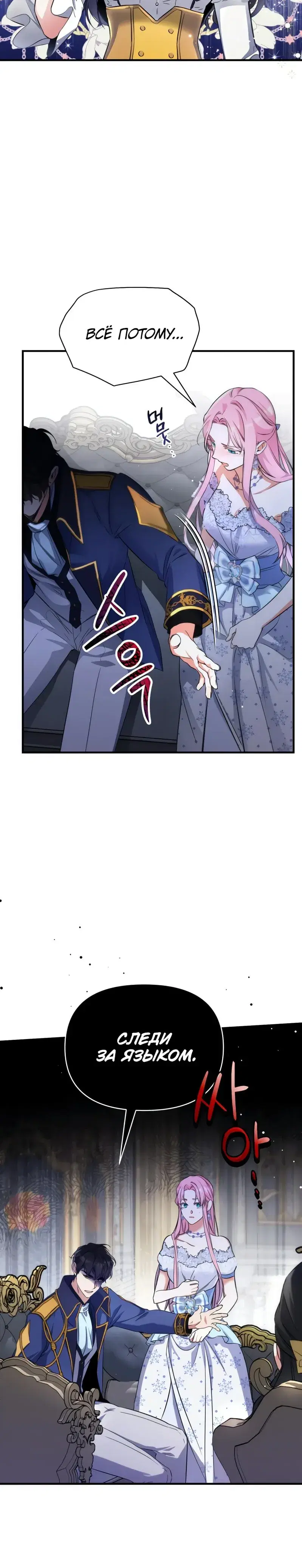 Page 5.001