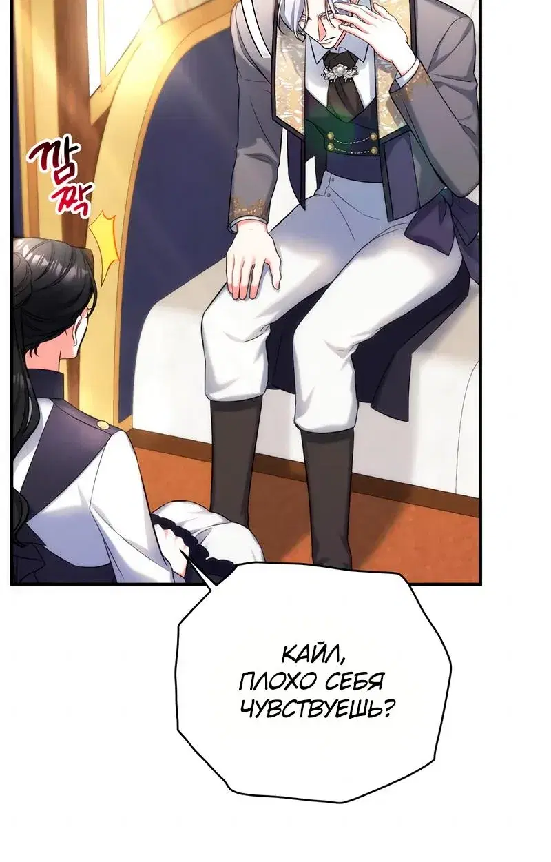 Page 5.001