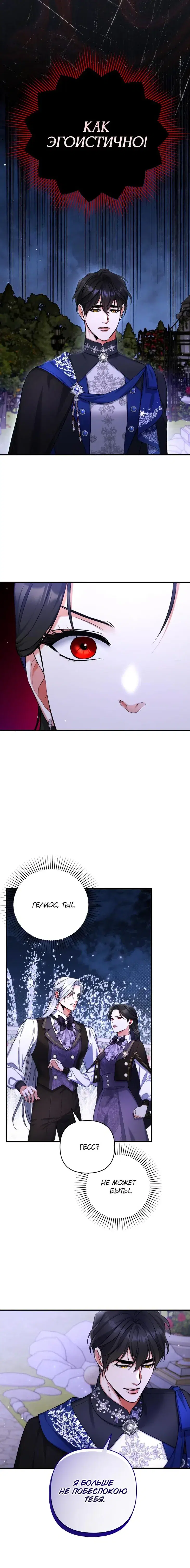 Page 5.001