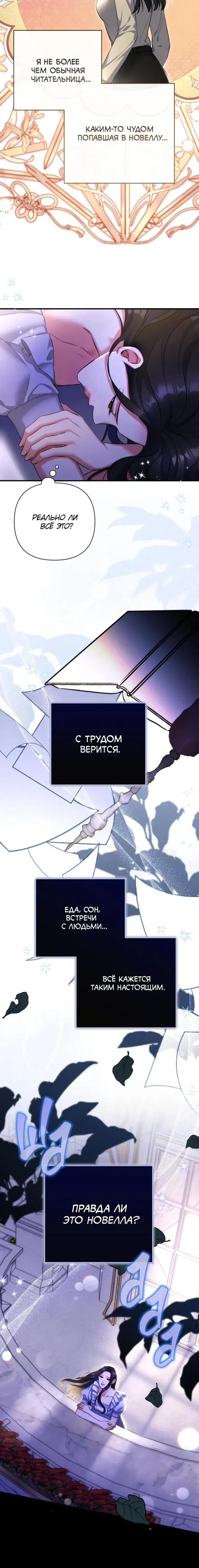 Page 5.001