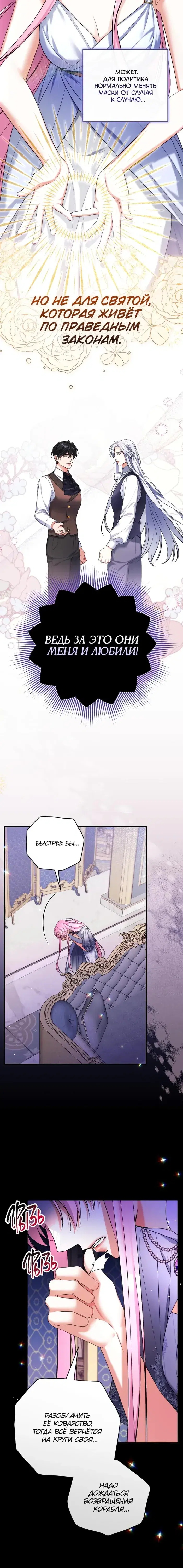 Page 5.001