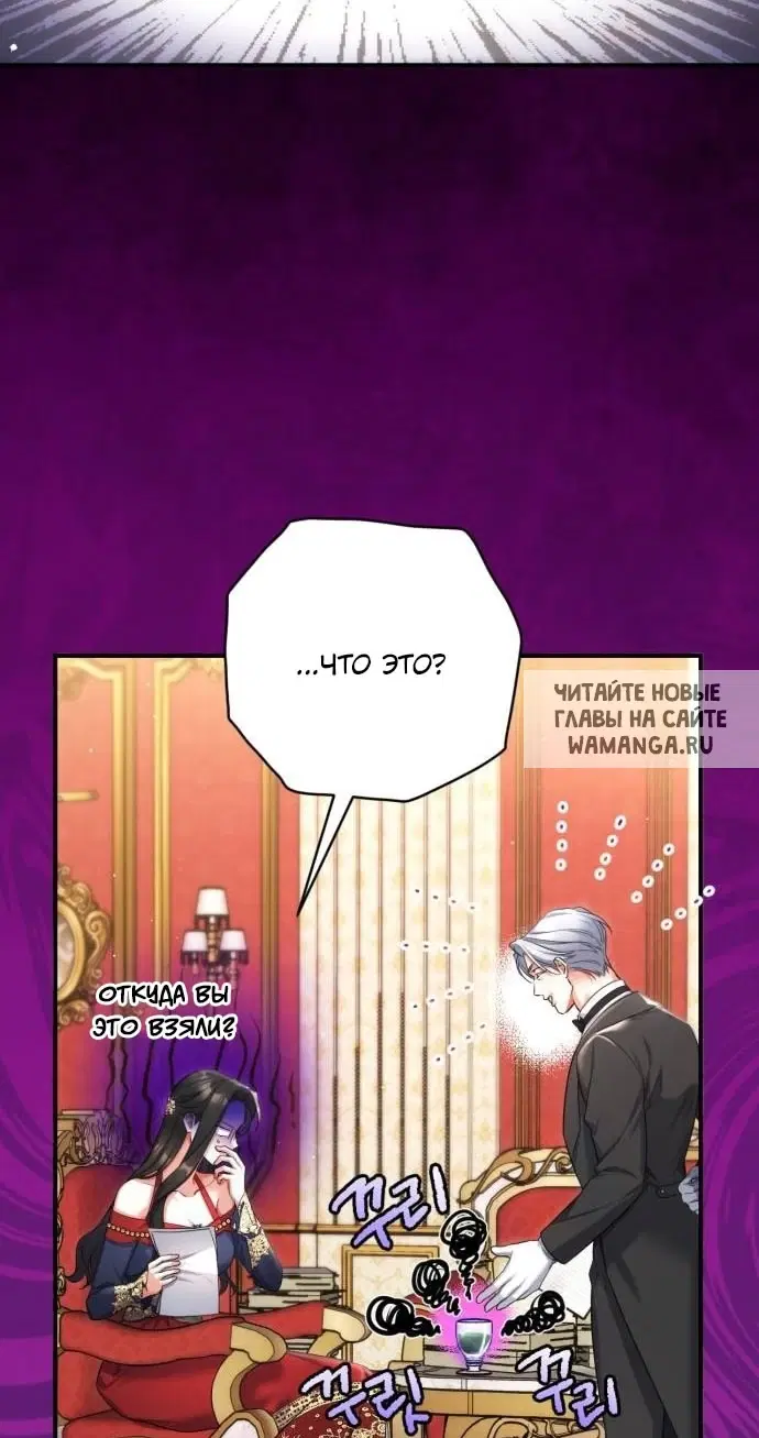 Page 52.000