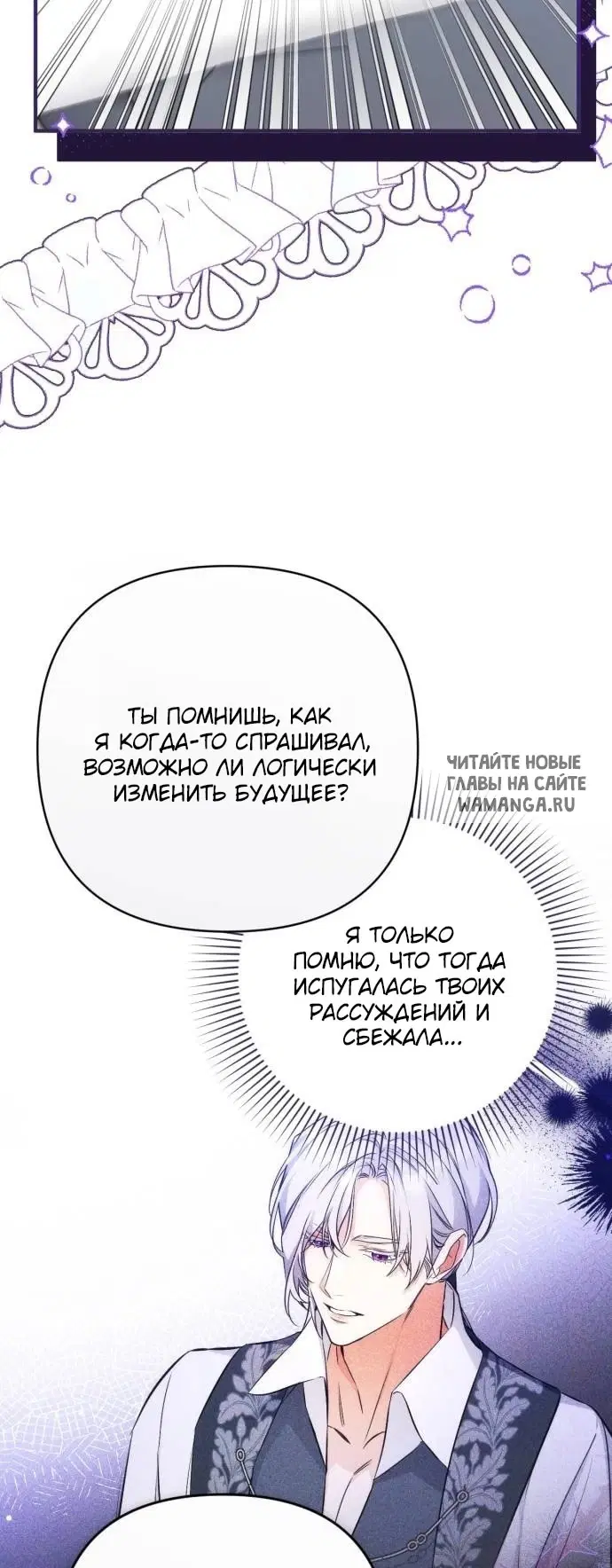 Page 52.000