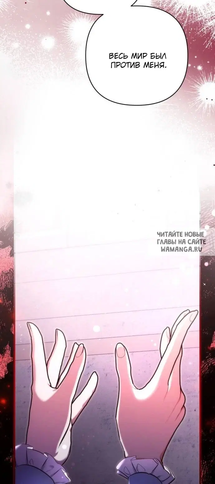 Page 53.000