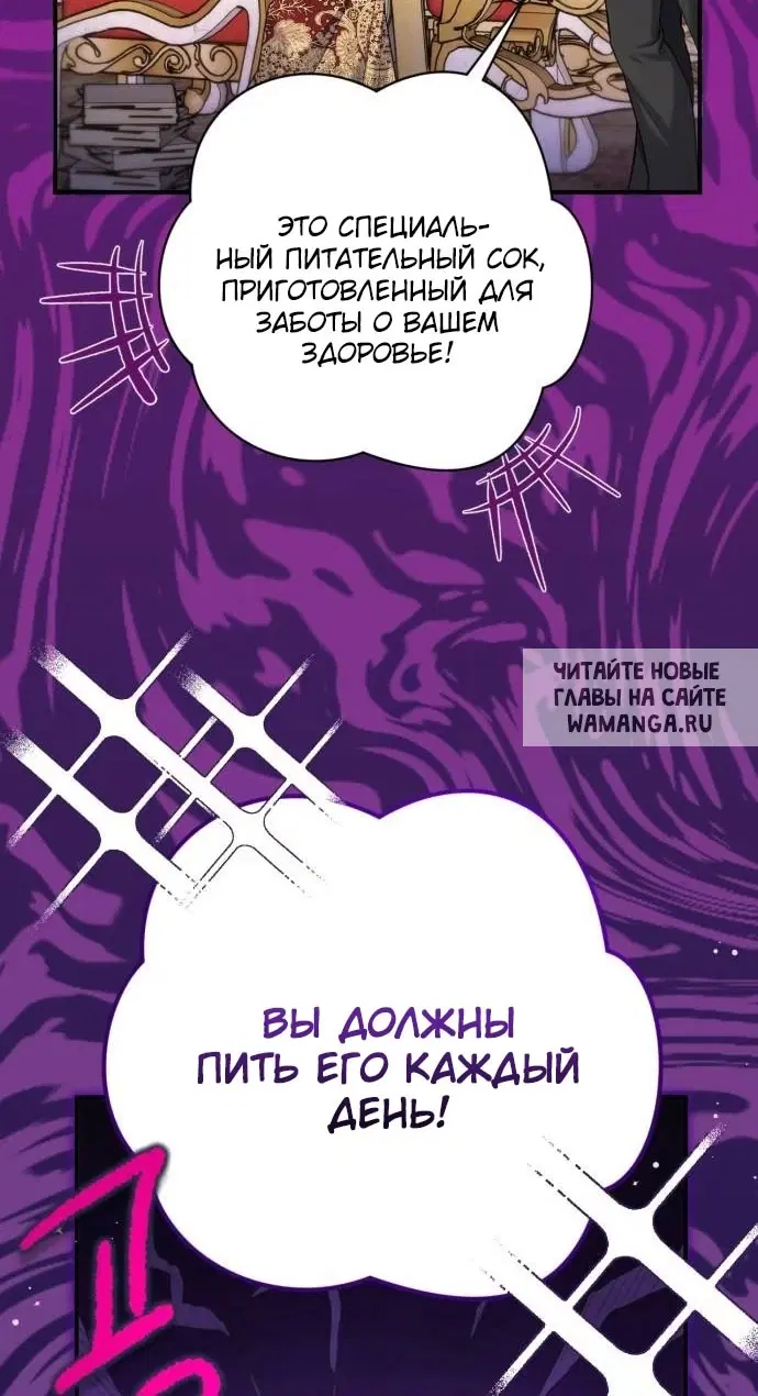 Page 53.000