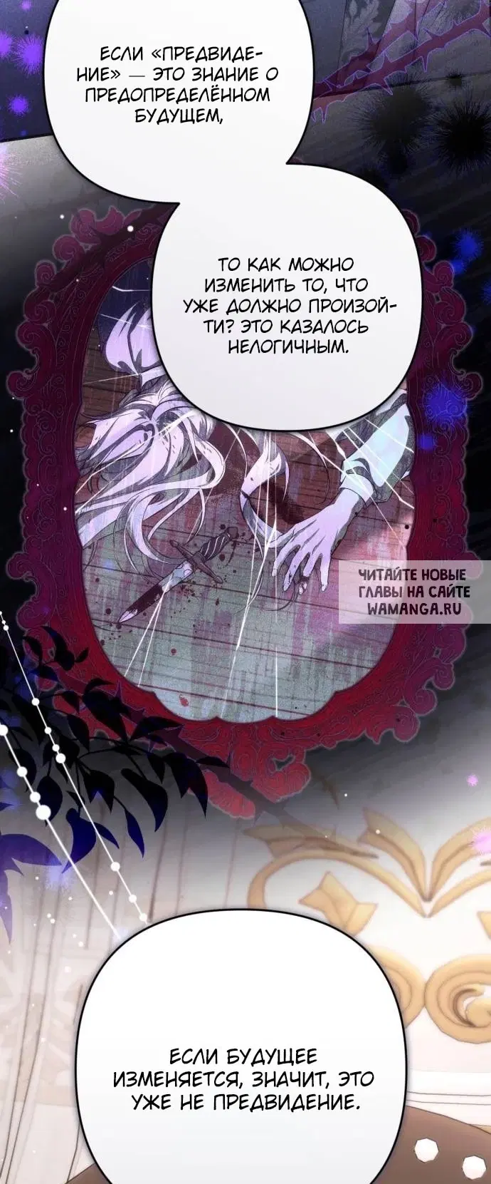 Page 53.000