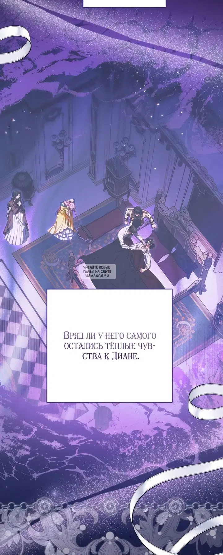 Page 53.000