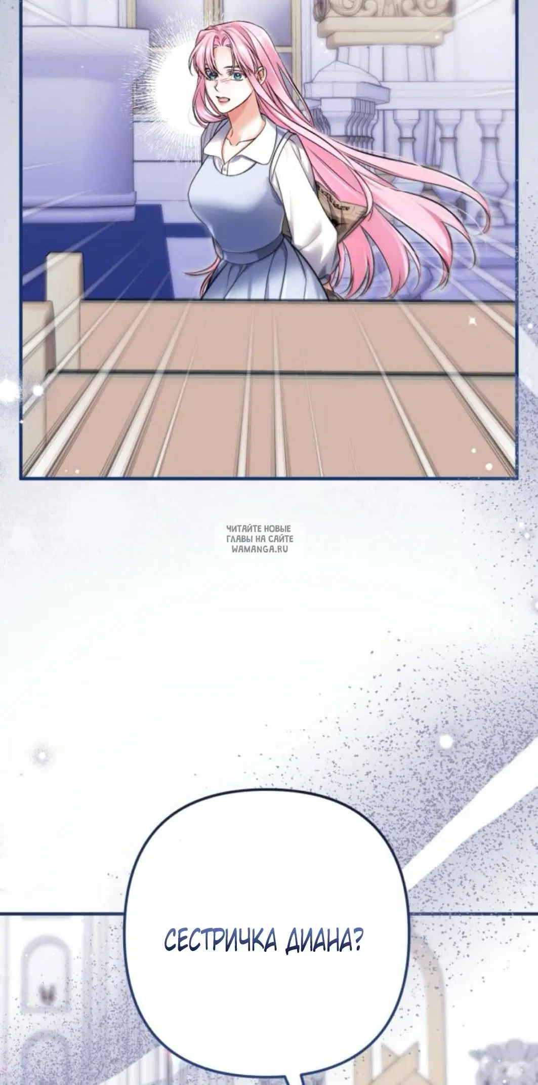 Page 53.000