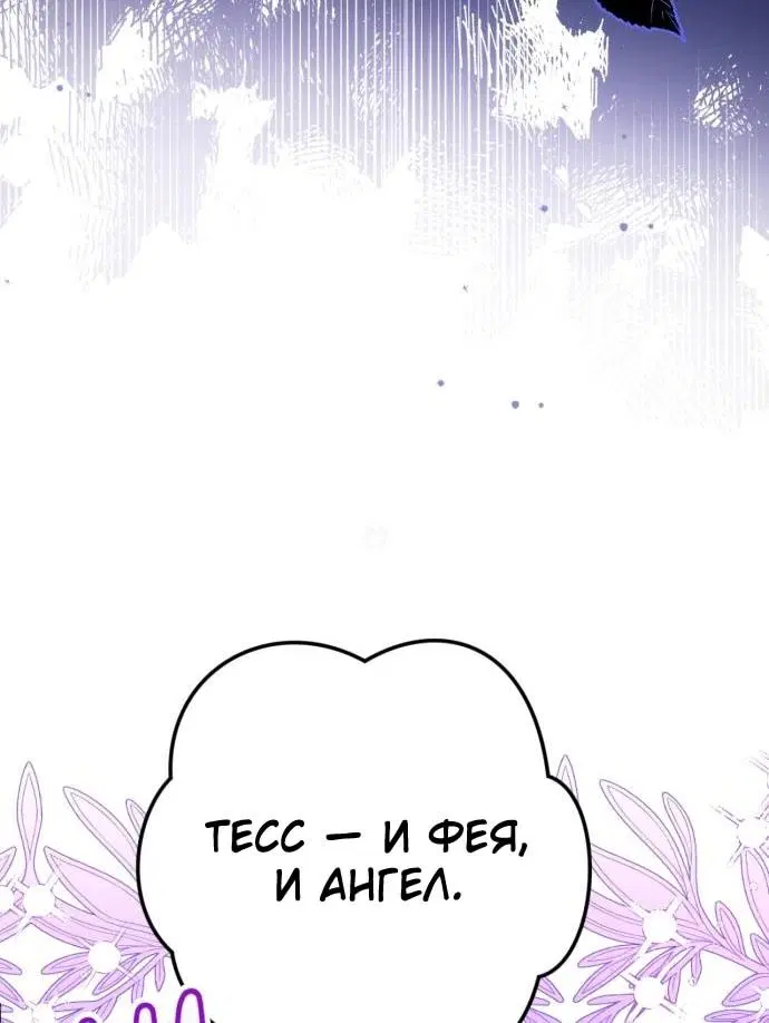 Page 64.000