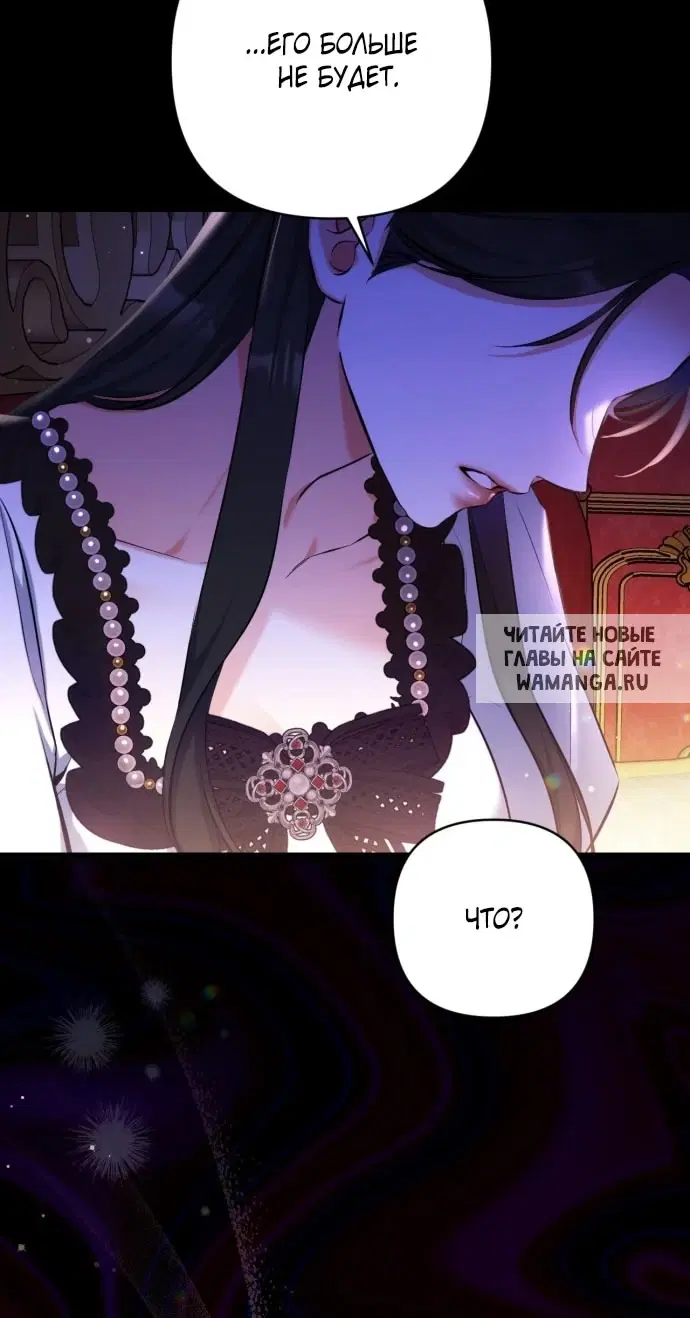 Page 65.000