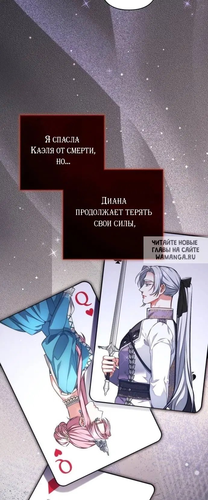 Page 65.000