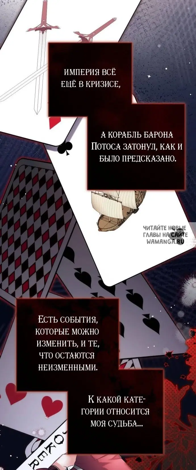 Page 66.000
