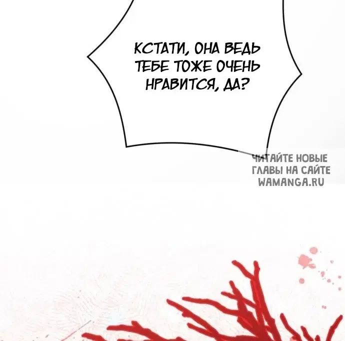 Page 66.000