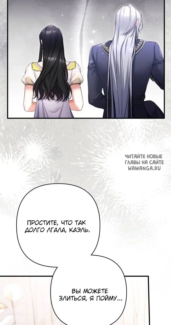 Page 66.000