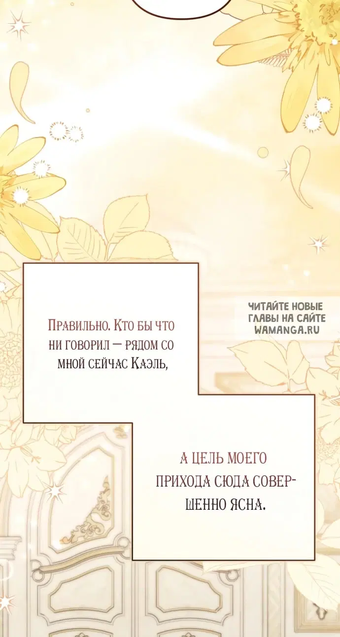 Page 66.000