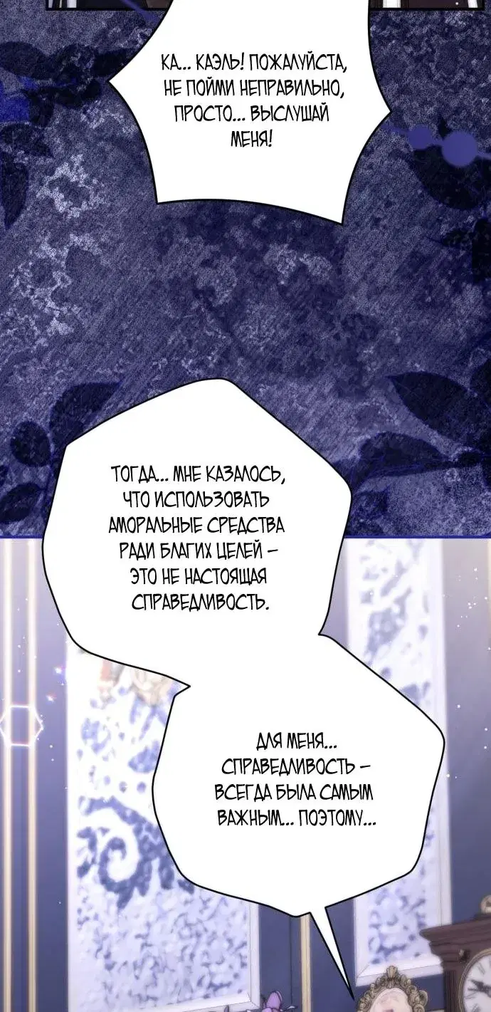 Page 66.000