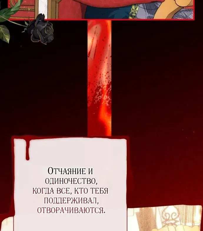 Page 66.000