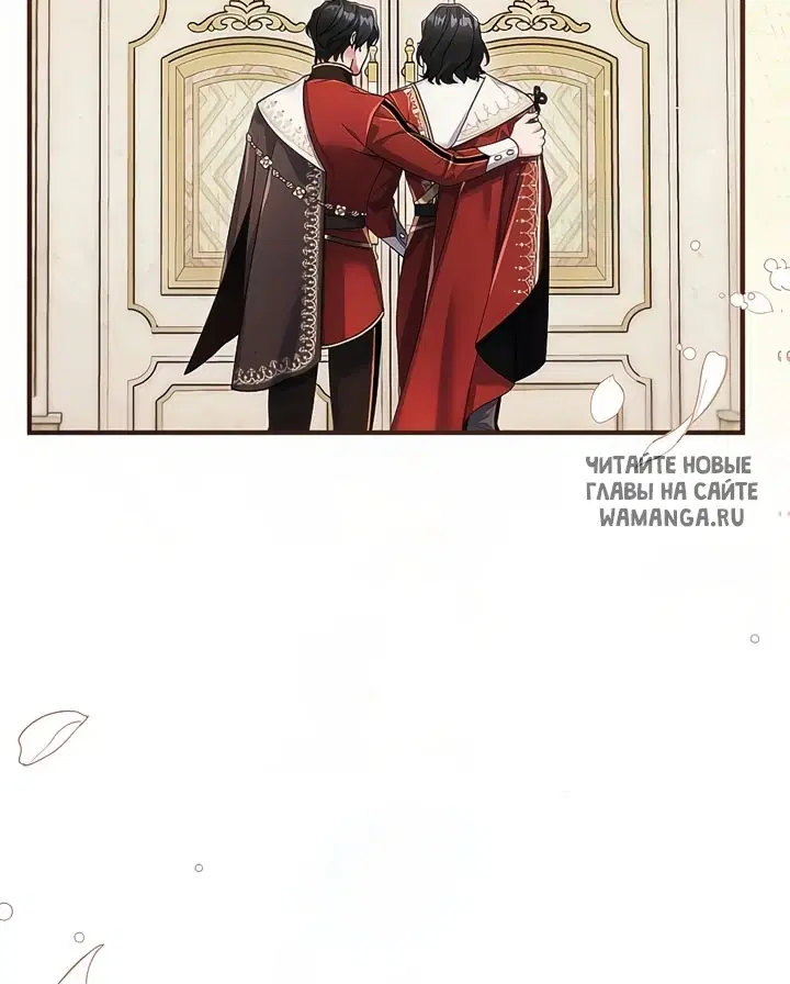 Page 67.000