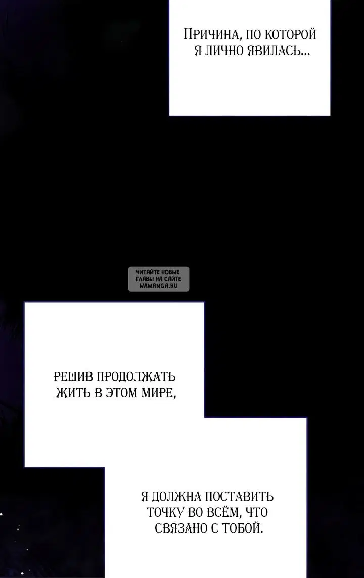 Page 67.000