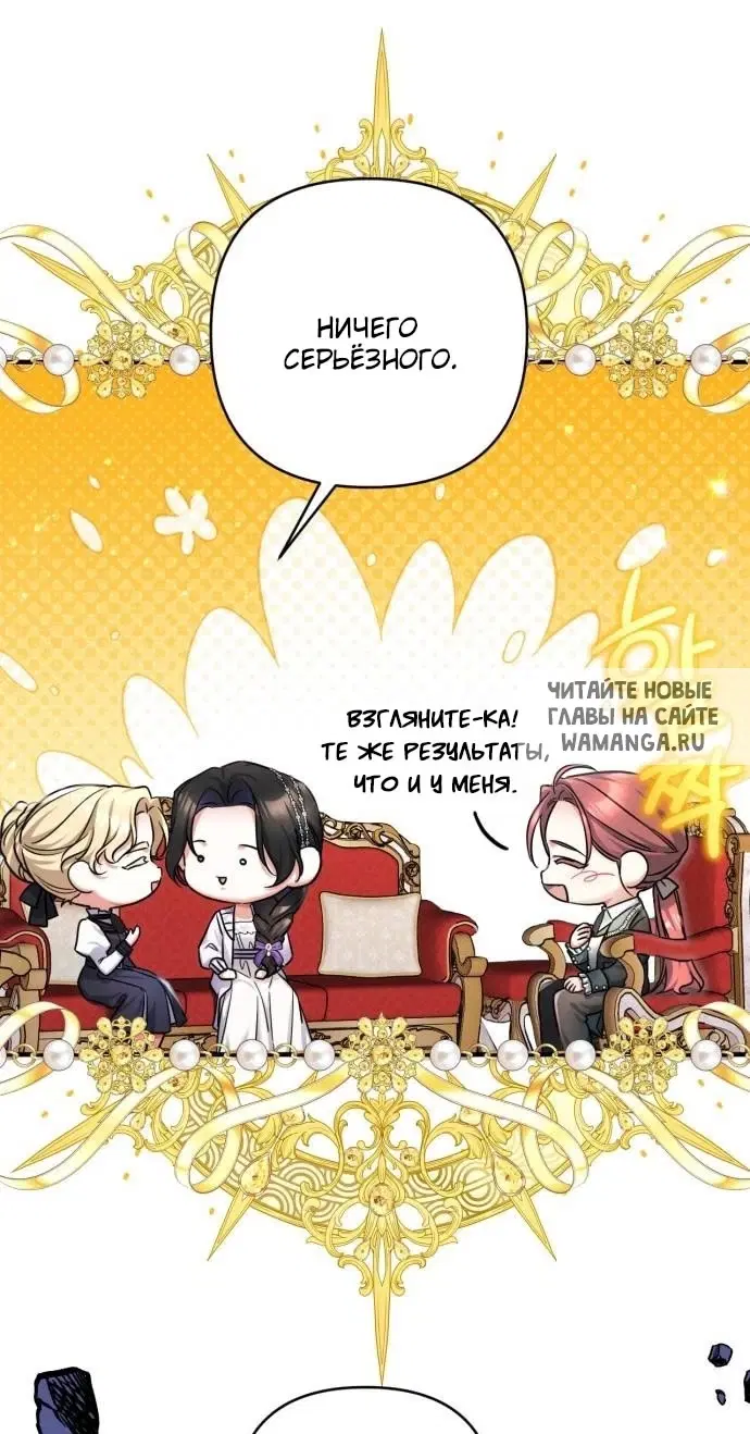 Page 68.000