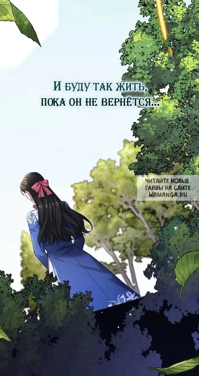 Page 68.000