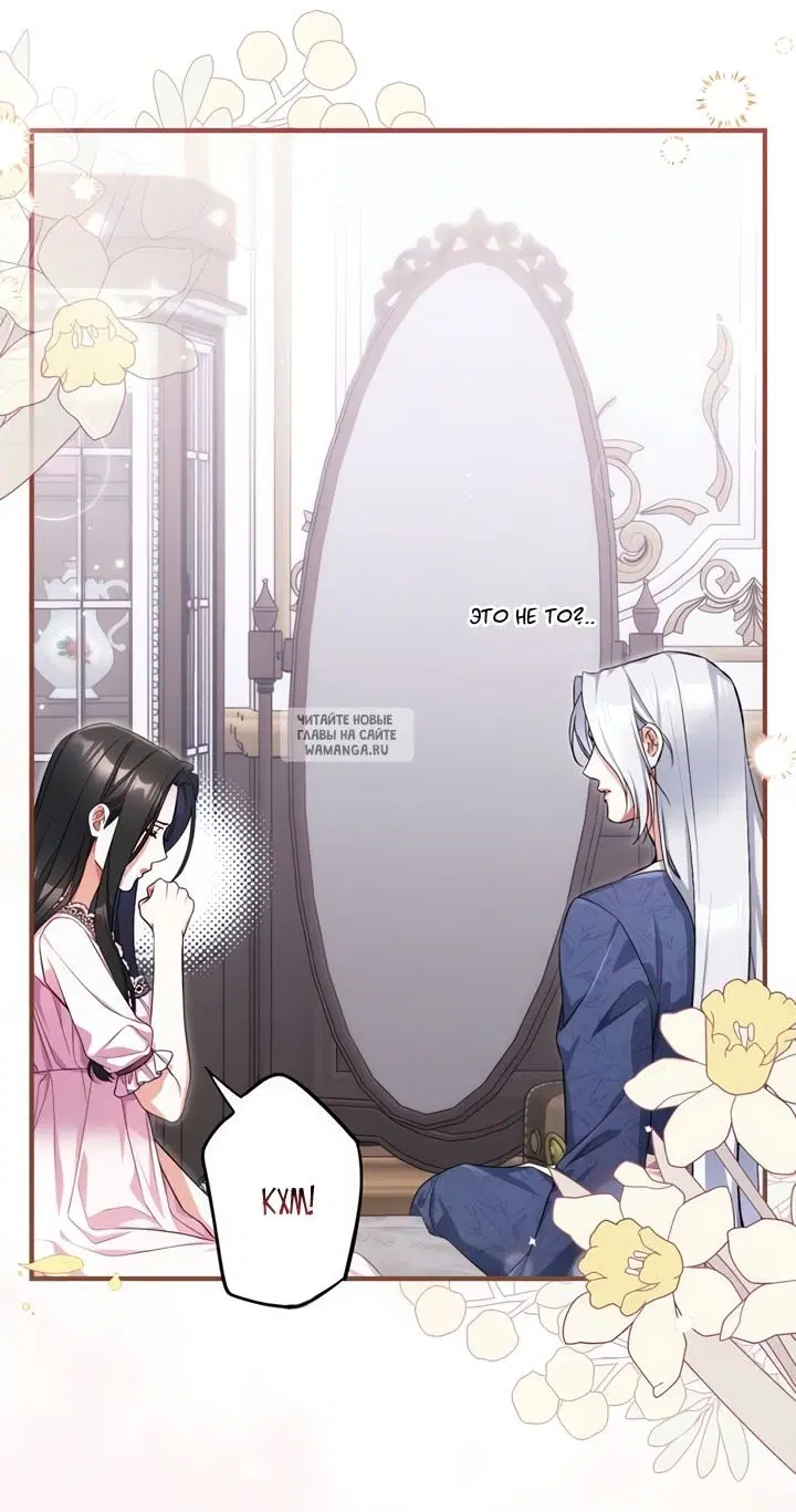 Page 68.000