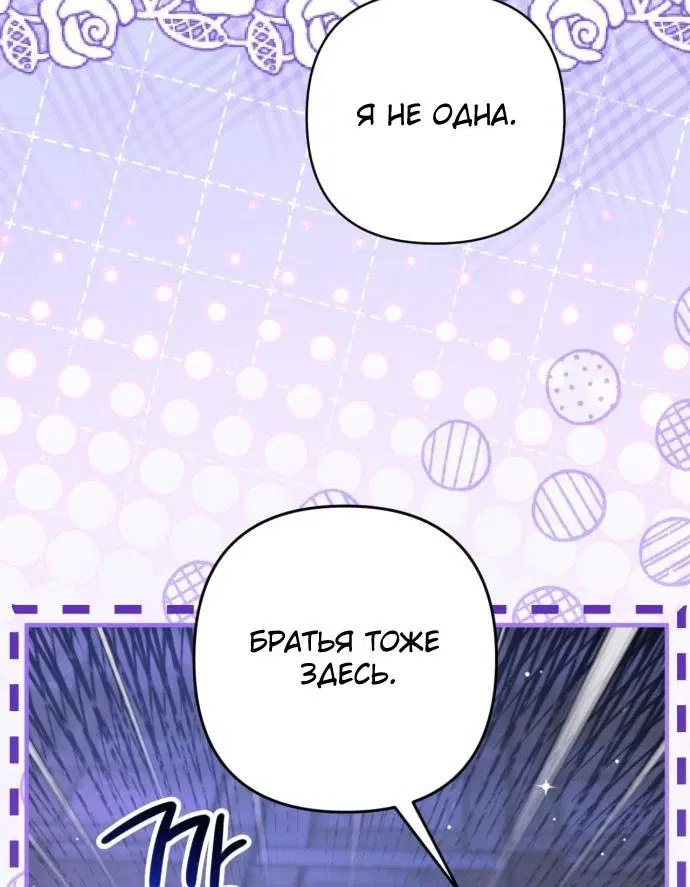 Page 68.000