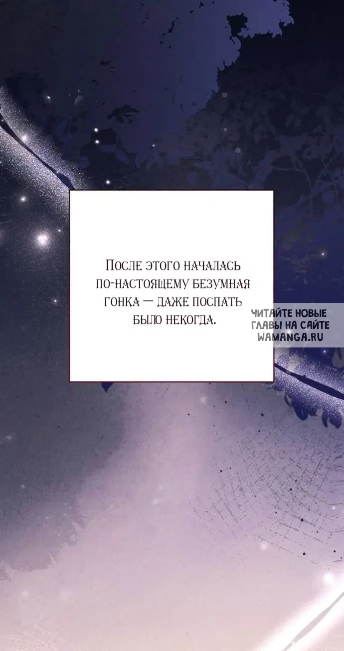 Page 69.000