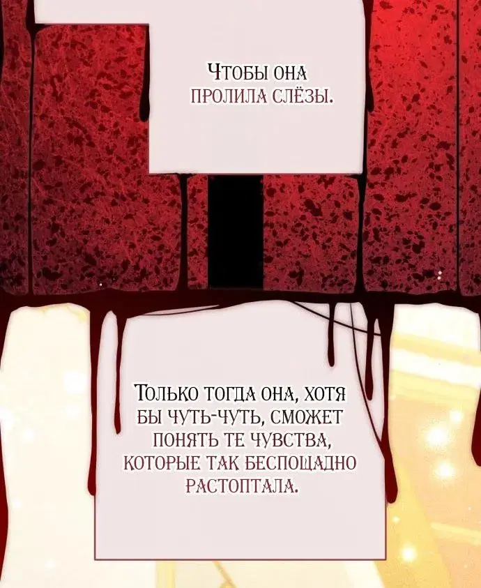 Page 69.000