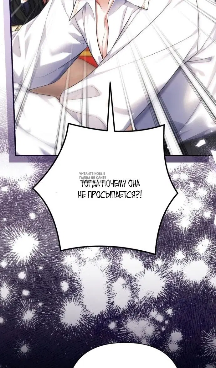 Page 69.000