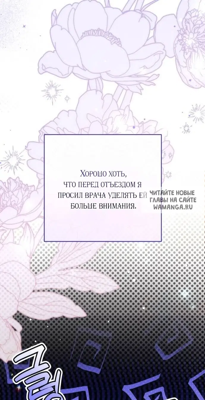 Page 60.000