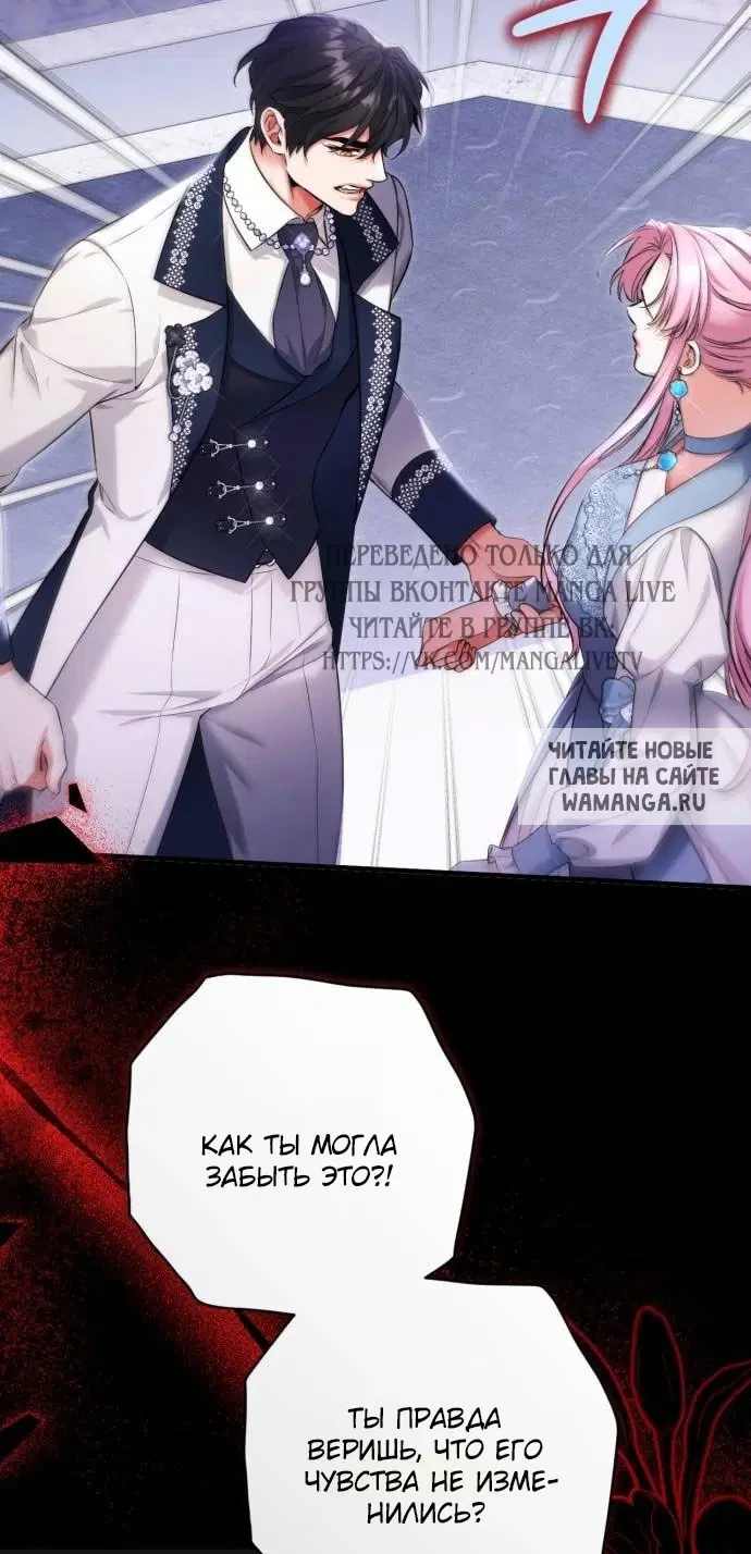 Page 60.000