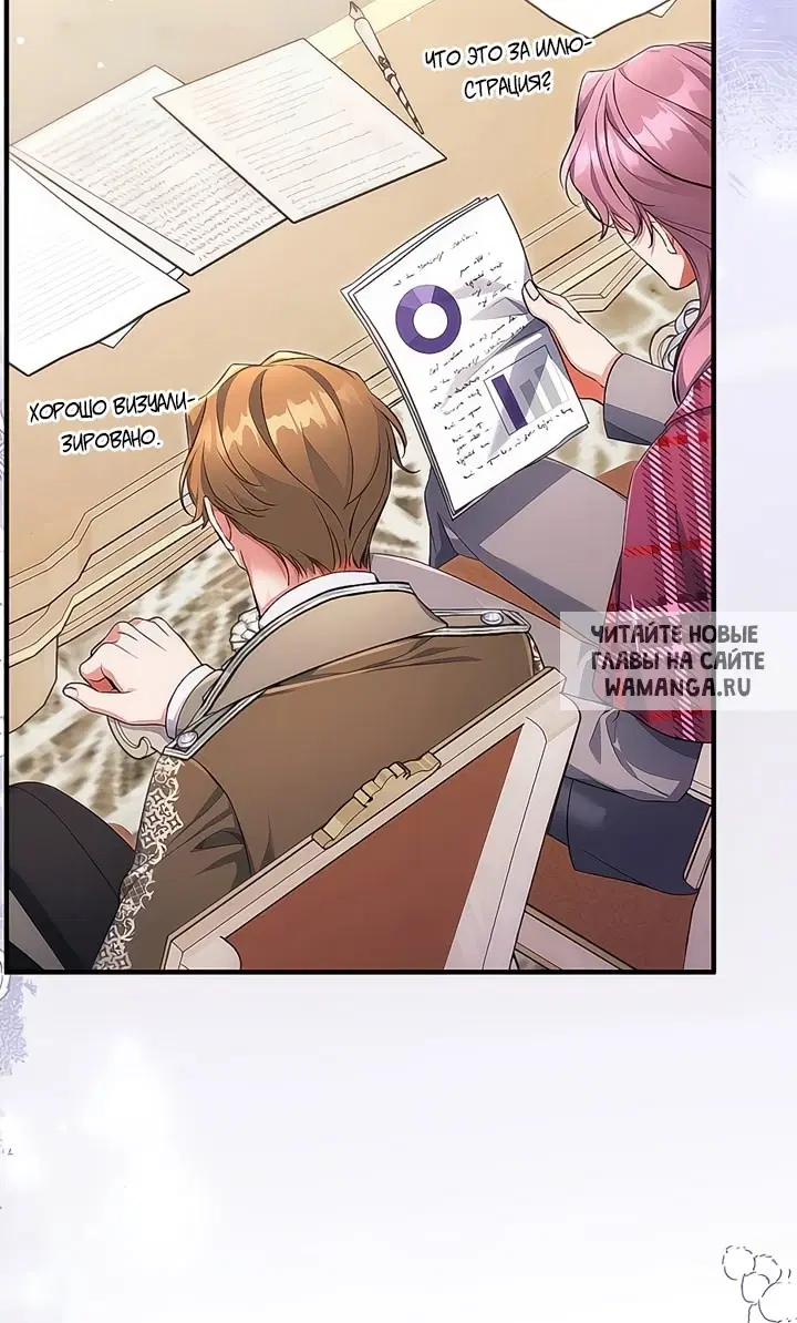 Page 60.000